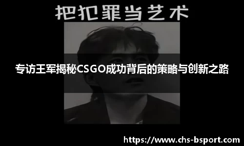 b体育平台