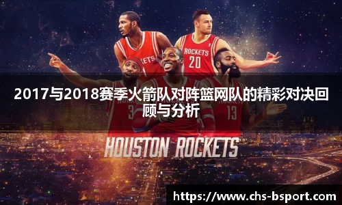 b体育官方网站