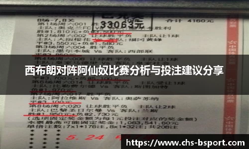 b体育官网